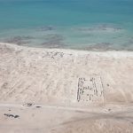 Khám phá Di sản thế giới duy nhất của Qatar