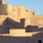 Cảnh quan văn hóa của Bam – Di sản văn hóa thế giới tại Iran