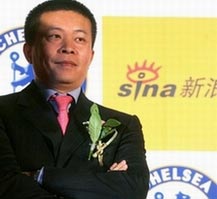 Sina.com xây dựng dịch vụ nhạc số lớn nhất TQ