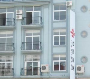Trung Quốc: Cấm bật điều hòa nếu nhiệt độ thấp hơn 33oC