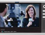 TV kỹ thuật số bỏ túi đầu tiên trên thế giới