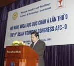 Hội nghị khoa học Đúc châu Á lần thứ 9