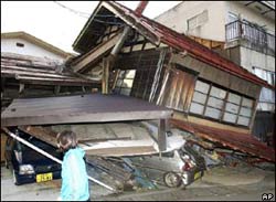 Nhật Bản đưa vào sử dụng hệ thống cảnh báo thiên tai tự động