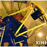 Kính viễn vọng lớn nhất Đông Á