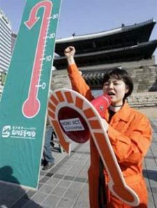Nhiệt độ Trái đất sẽ tăng 1,8 – 40C