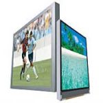 Màn LCD cỡ nhỏ góc nhìn siêu rộng