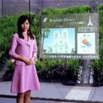 Màn hình máy chiếu 46 inch trong suốt
