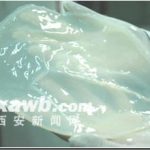Trung Quốc nuôi cấy thành công da nhân tạo