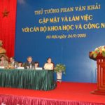 10 kết quả nổi bật trong hoạt động của Bộ KH&CN năm 2005