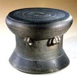 Phát hiện trống đồng Đông Sơn ở Quảng Ngãi