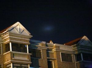 Vật thể bay lạ tại Trung Quốc