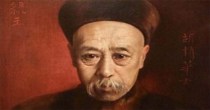 Không phải Hòa Thân, đây mới là “đệ nhất tham quan” thời nhà Thanh