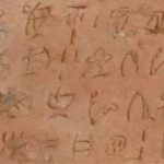 Bí ẩn hệ thống chữ viết cổ đại Minoan