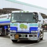 Nhật: Các trạm xăng bắt đầu bán nhiên liệu sinh học
