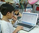 Người dùng sản phẩm, dịch vụ CNTT sẽ được bảo vệ