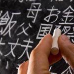 Tìm lời giải cho khả năng ngoại ngữ của mỗi người
