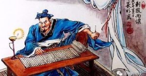 Người Trung Quốc xưa nay vẫn luôn ghét con số 250, vì sao?