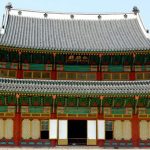 Cung điện Changdeokgung