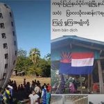 Vì sao đèn trời từ Myanmar có thể xuyên qua không phận nhiều nước?