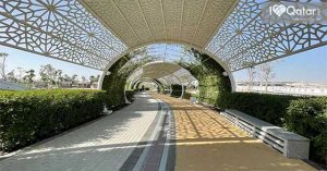 Công trình độc nhất vô nhị tại Qatar: Lập kỷ lục Guinness và khiến cả thế giới nể phục