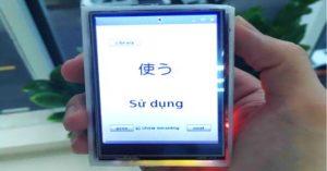 Học ngoại ngữ kiểu mới: Chỉ cần lắc nhẹ cổ tay, từ vựng sẽ hiện ra