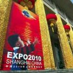 Triển lãm World Expo qua Internet