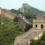 Phát hiện bất ngờ về Vạn Lý Trường Thành