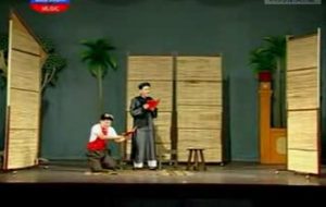 Sao chưa mời tôi ăn?