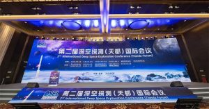 Trung Quốc sẽ lấy mẫu sao Hỏa đầu tiên trên thế giới vào khoảng năm 2028