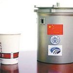 Trung Quốc tham vọng trồng hoa trên Mặt Trăng