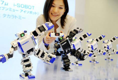 i-Sobot – Robot của năm 2008