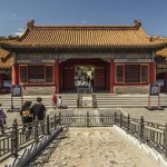 Giải mã nơi bị đồn gây ra cái chết của 28 hoàng hậu trong Tử Cấm Thành