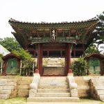 Mãn nhãn với nét đẹp huyền bí của khu vườn Biwon (Hàn Quốc)