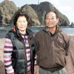 Hàn Quốc đi tìm công nghệ trường xuân
