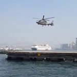Ảo giác trực thăng bay với cánh quạt đứng yên