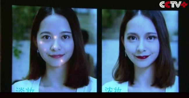 Thanh toán bằng công nghệ nhận diện gương mặt