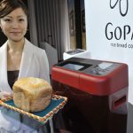 Nồi cơm điện nấu ra bánh mì