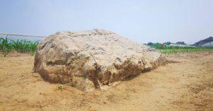 Vì sao “ngọn núi nhỏ nhất Trung Quốc” cao chỉ 0,6m nhưng không ai dám leo trèo?