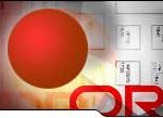 Oracle gia nhập cuộc đua trên thị trường tìm kiếm