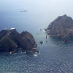 Quần đảo châu Á chỉ có duy nhất một cư dân