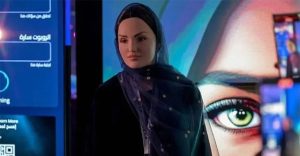Saudi Arabia ra mắt robot Sara, có thể giao tiếp bằng tiếng Ả rập và nhảy múa