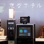 NASA chế tạo robot thám hiểm đại dương ngoài vũ trụ