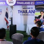 SEA Games 33 và những điều đáng chú ý cần biết