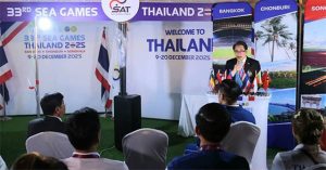 SEA Games 33 và những điều đáng chú ý cần biết