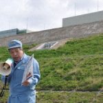 Nhật xây đê chắn sóng thần tại nhà máy Onagawa