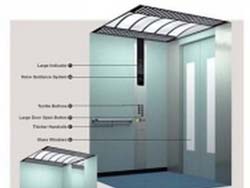 Thang máy từ trường tại Nhật Bản
