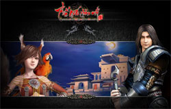 Game Thế giới hoàn mỹ ra bản thử nghiệm