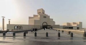 Top 7 công trình siêu hoành tráng được Qatar rót hàng tỷ USD xây dựng dành riêng cho World Cup 2022