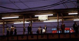 Tokyo thập niên 1970 đầy hoài niệm qua ống kính nhiếp ảnh gia Canada