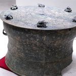 Phát hiện trống đồng thứ hai tại Quảng Ninh
